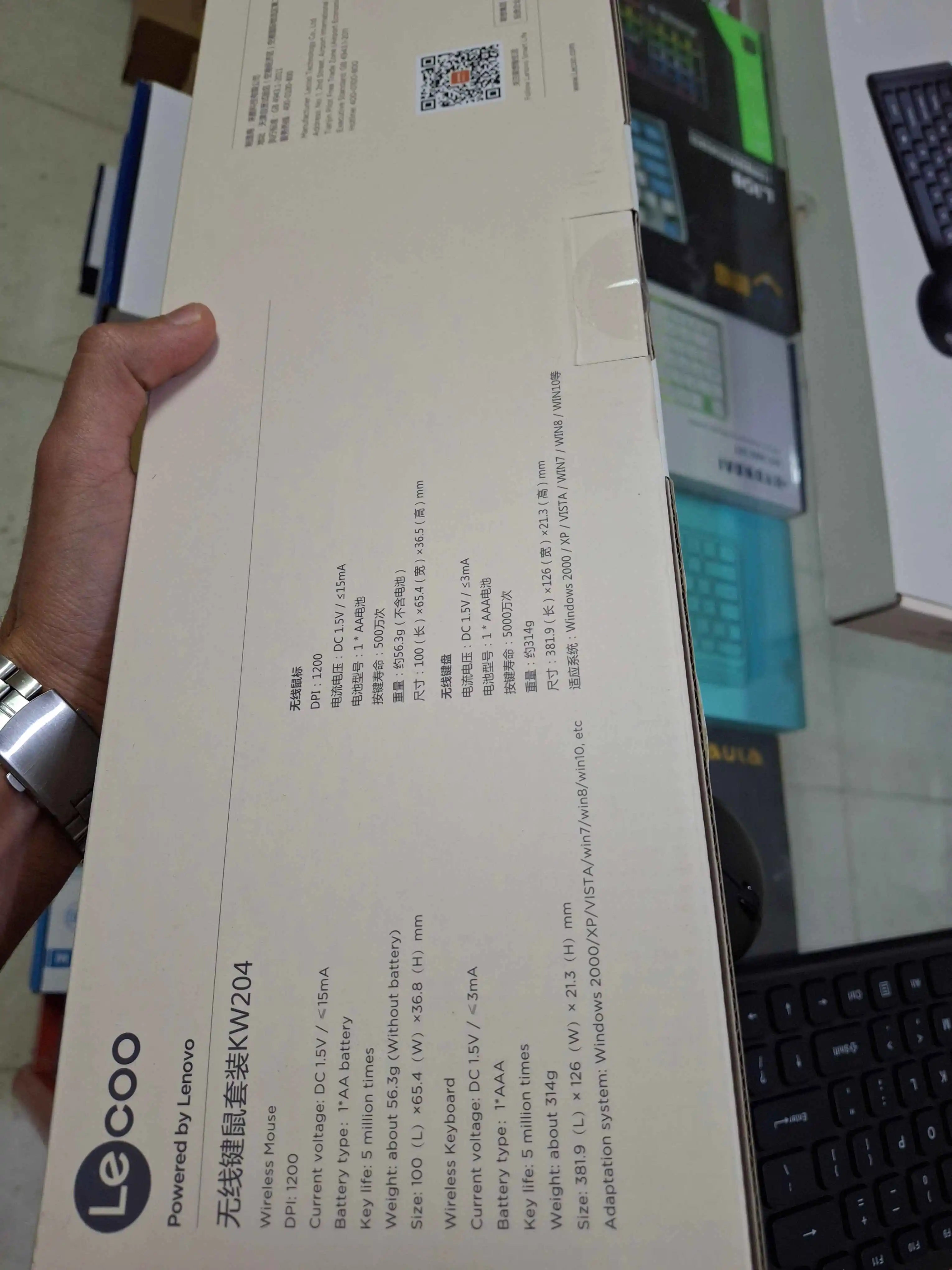 تصویر ست کیبورد و ماوس بی‌سیم Lecoo مدل KW204