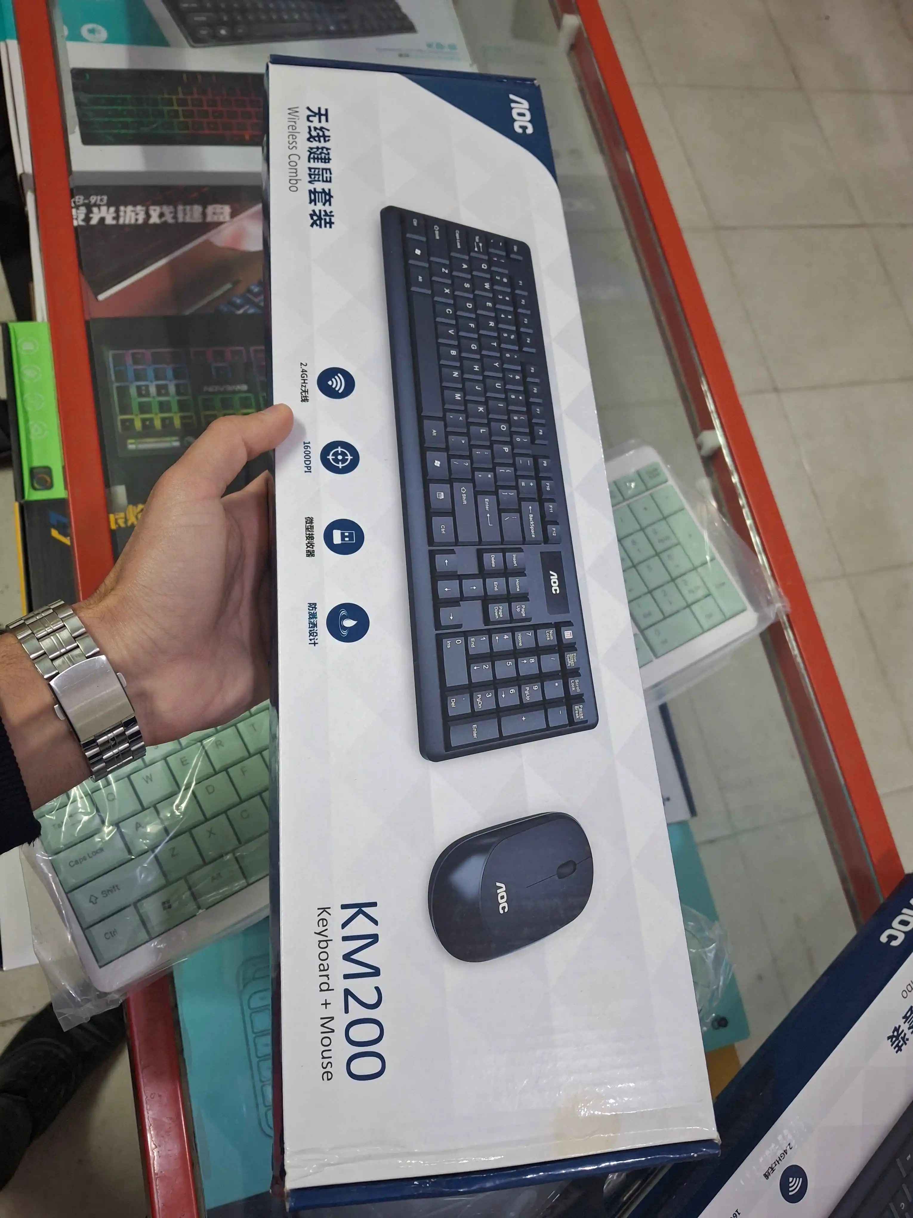 تصویر ست کیبورد و موس AOC مدل KM200