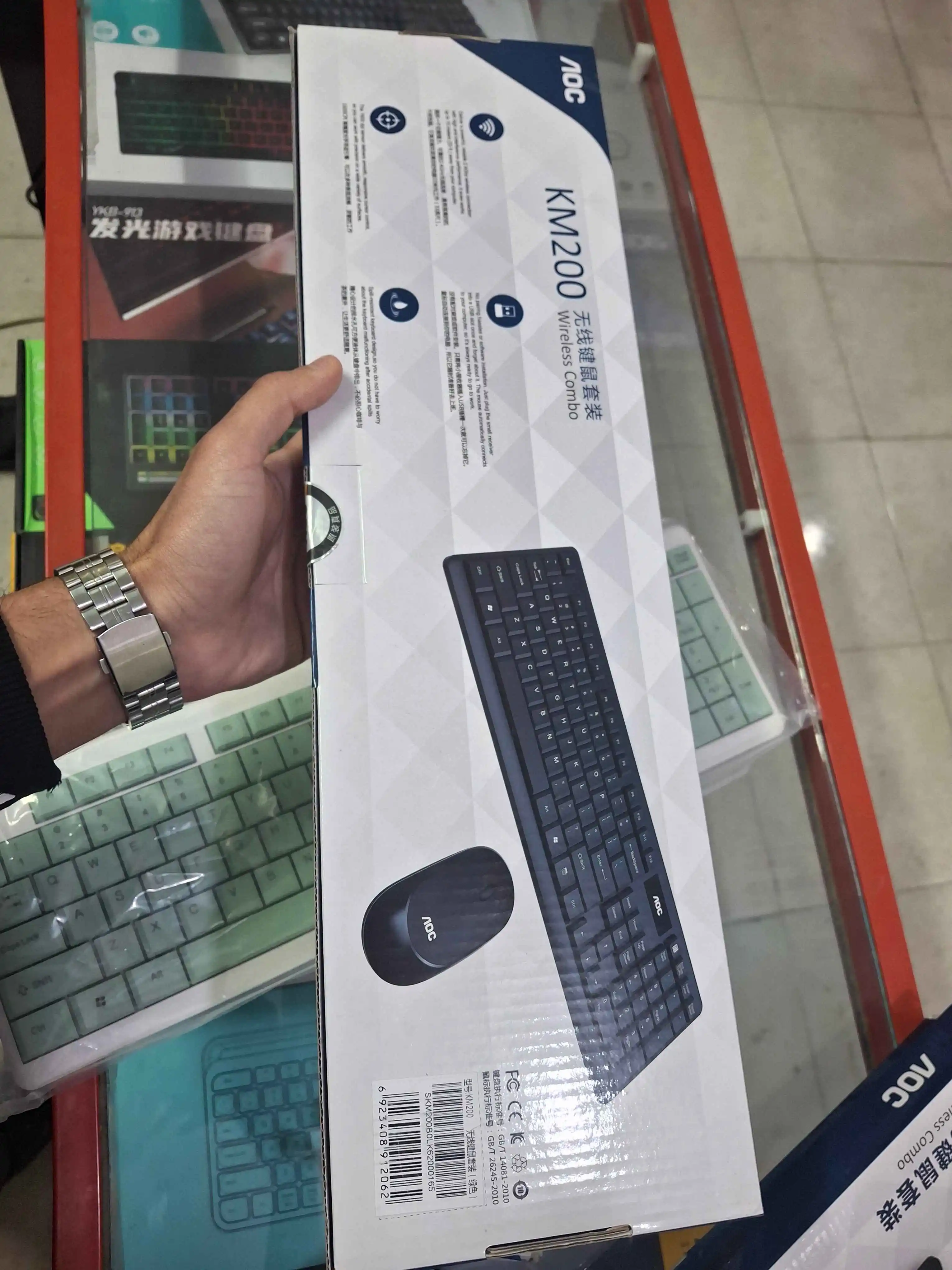 تصویر ست کیبورد و موس AOC مدل KM200