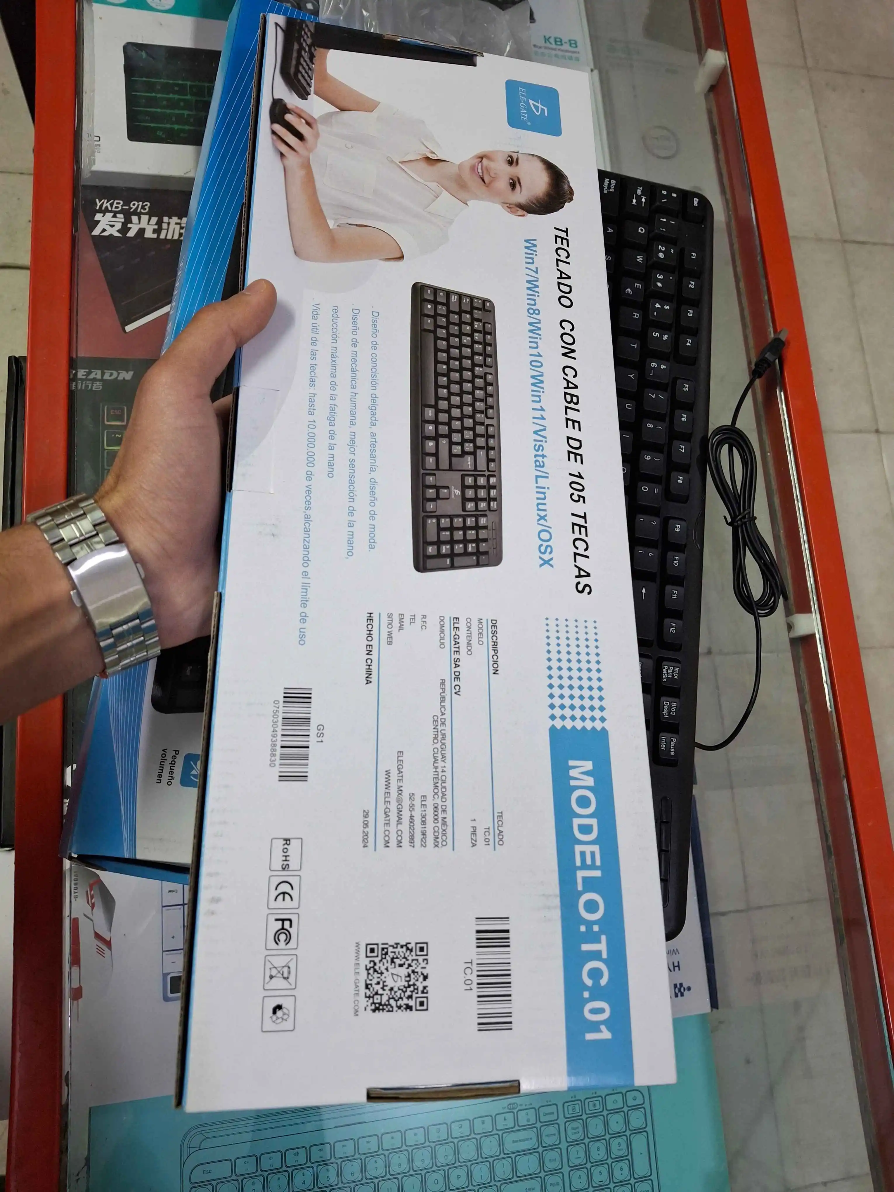 تصویر کیبورد سیمی ELE GATE مدل TC-01