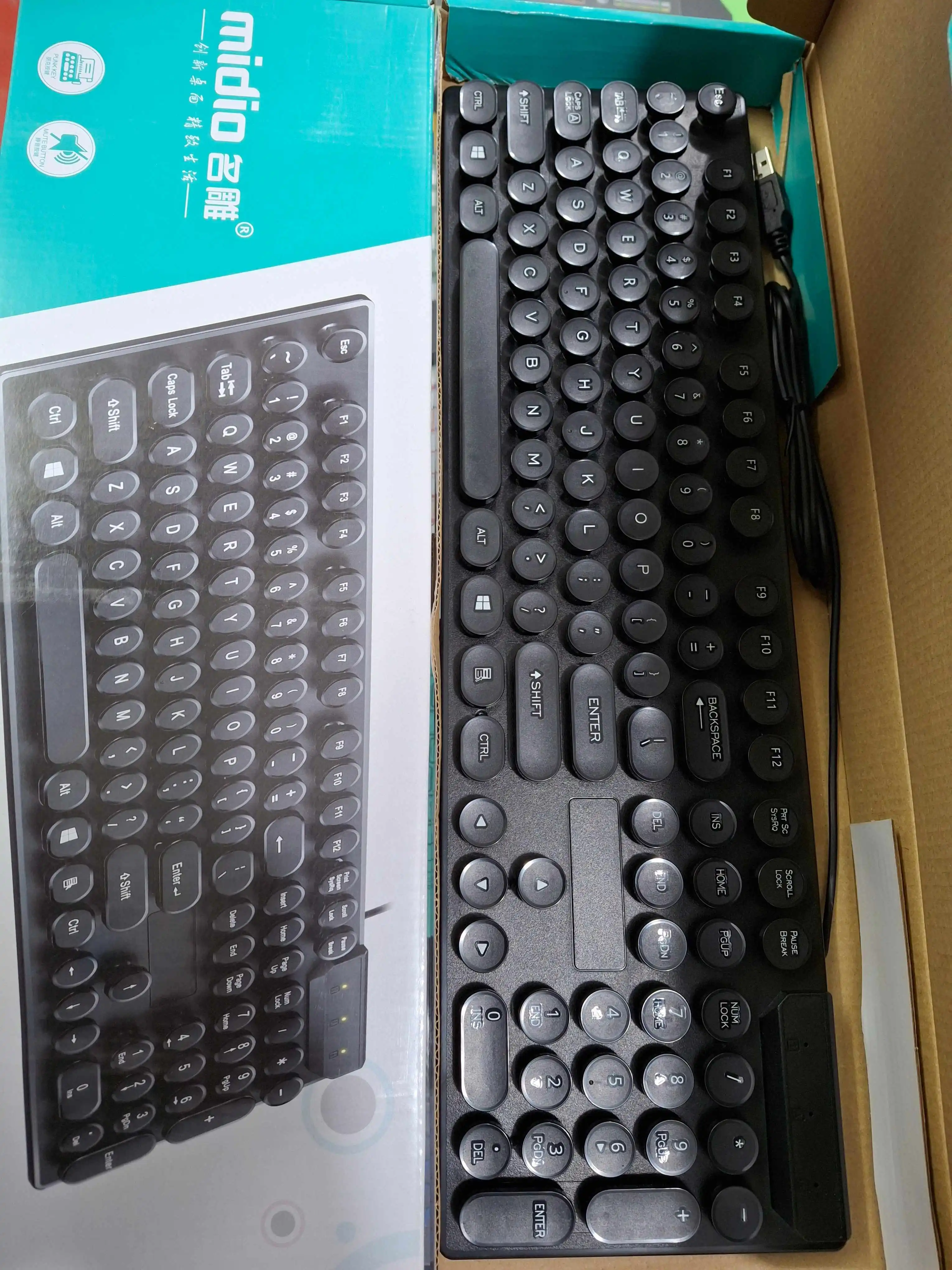 تصویر کیبوردسیمی میدیومدل KB-8