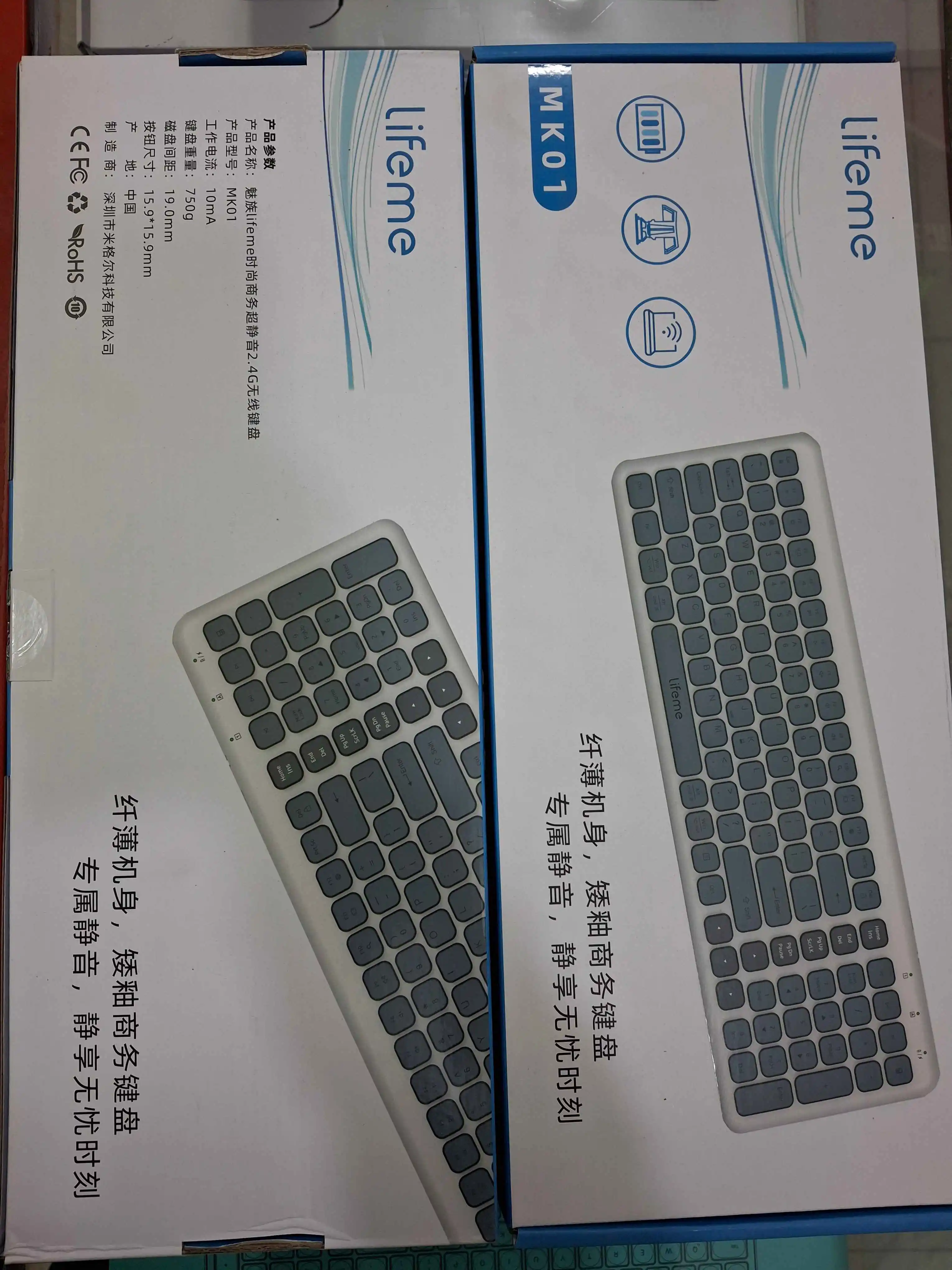 تصویر کیبورد مکانیکال mk01 lifeme بیسیم